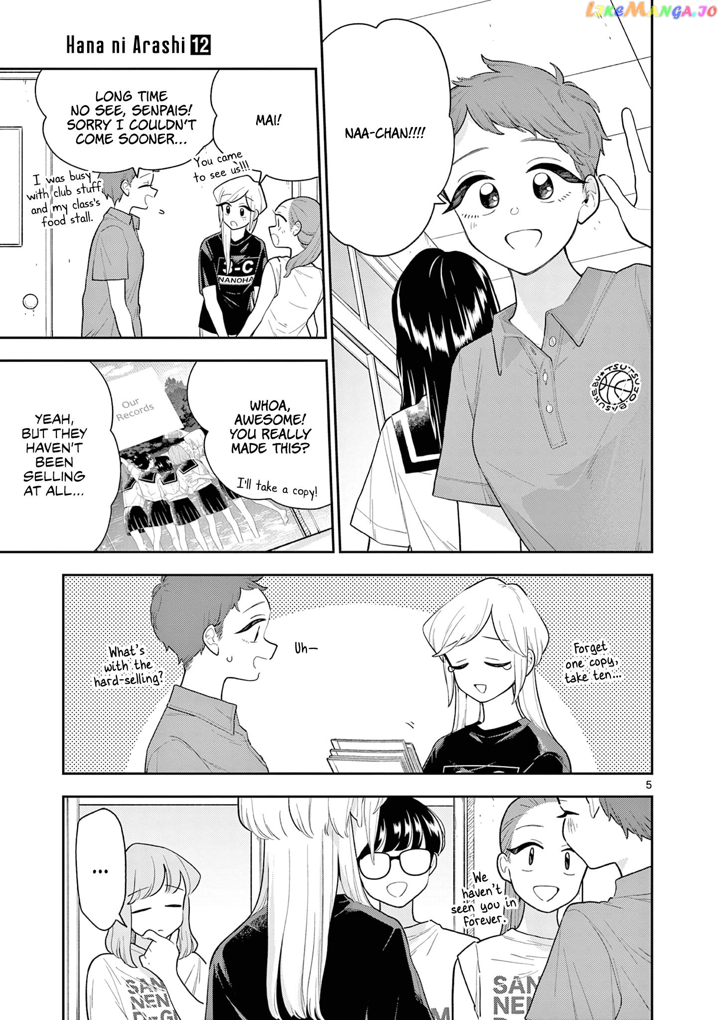 Hana ni Arashi (Kobachi Ruka) Chapter 139 - page 5