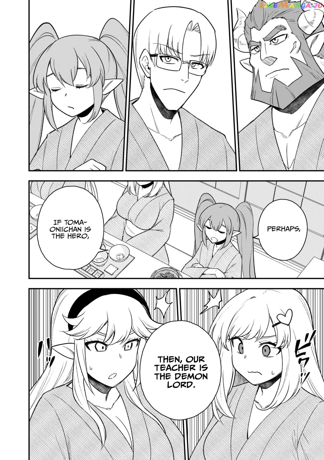 The White Mage Who Joined My Party Is a Circle Crusher, So My Isekai Life Is at Risk of Collapsing Once Again Chapter 18 - page 13