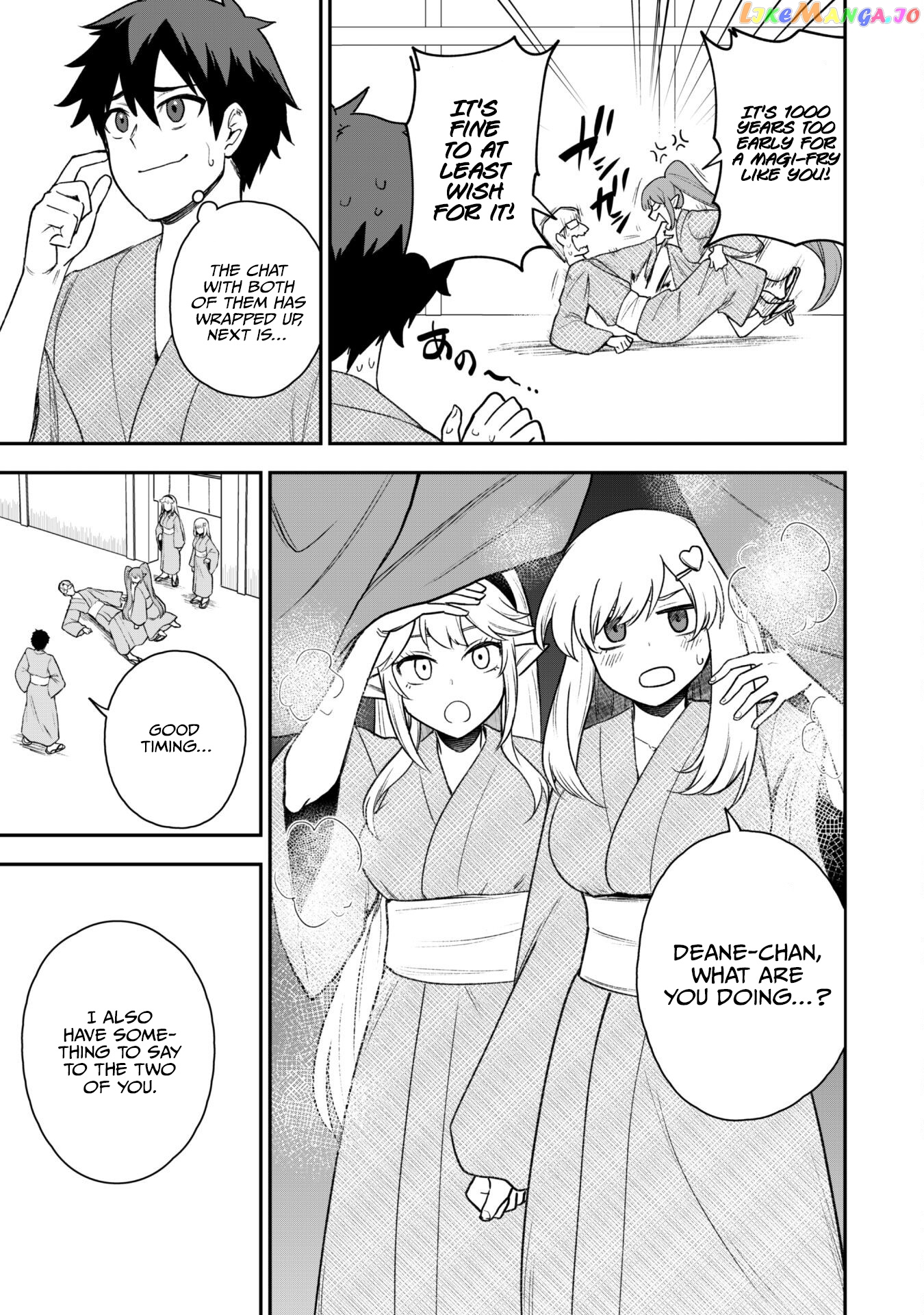 The White Mage Who Joined My Party Is a Circle Crusher, So My Isekai Life Is at Risk of Collapsing Once Again Chapter 18 - page 6