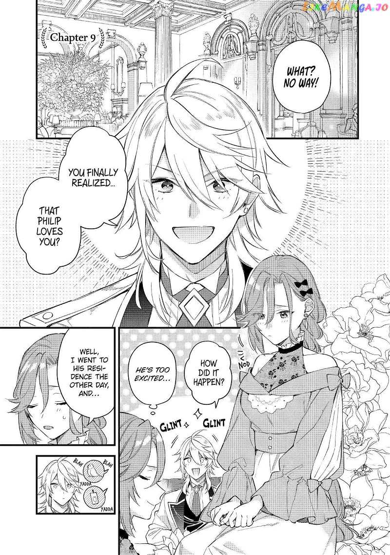 Fake It to Break It! I Faked Amnesia to Break off My Engagement and Now He’s All Lovey-Dovey Chapter 9 - page 1