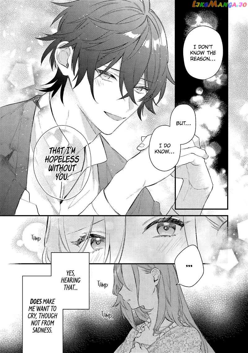 Fake It to Break It! I Faked Amnesia to Break off My Engagement and Now He’s All Lovey-Dovey Chapter 9 - page 35