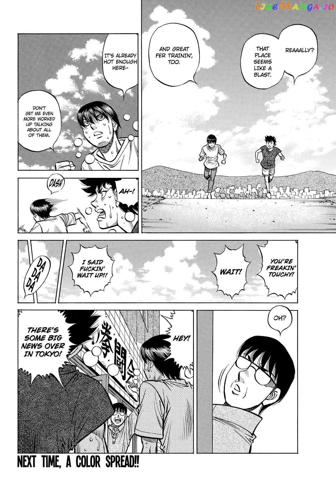 Hajime no Ippo Chapter 1443 - page 11