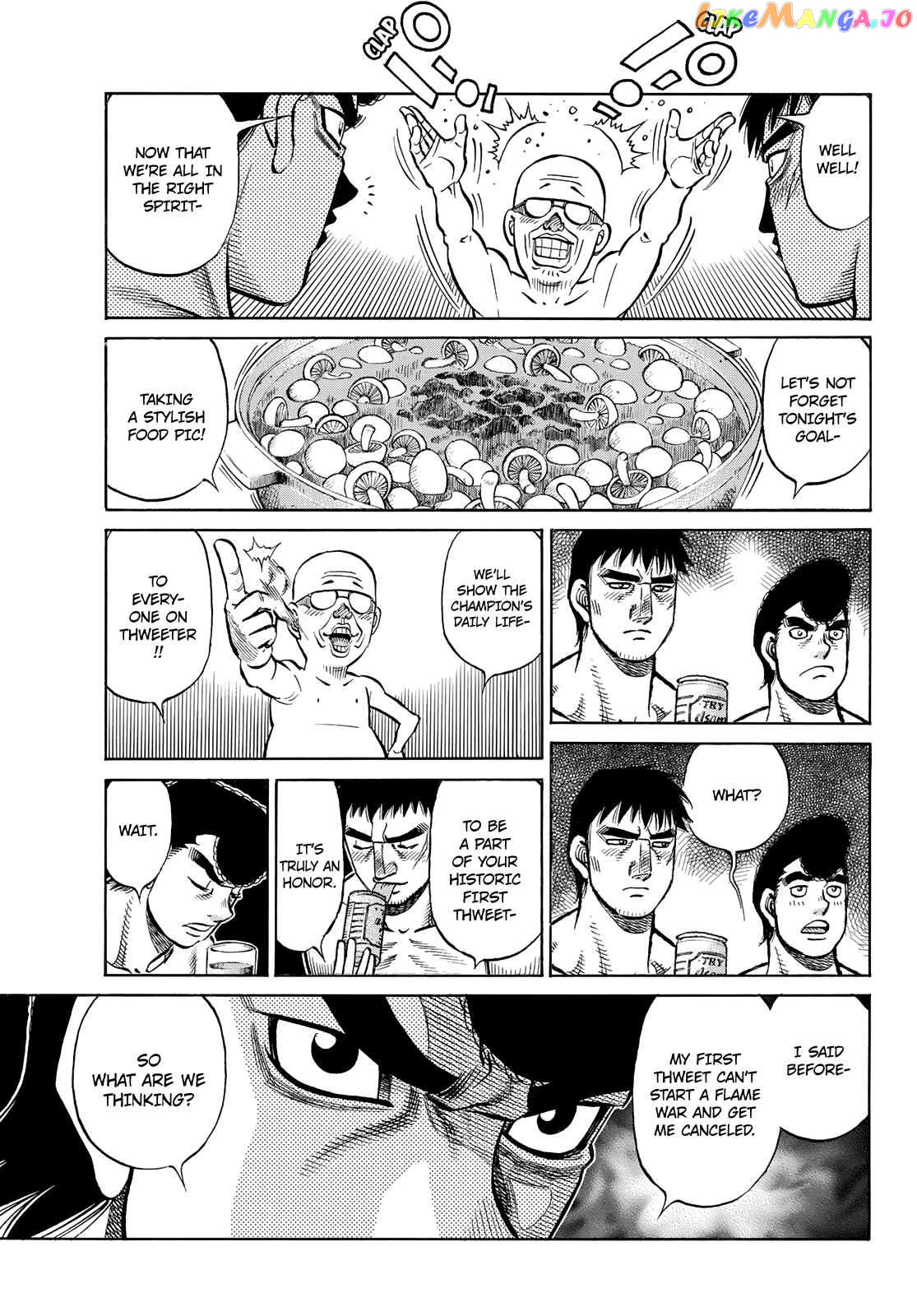 Hajime no Ippo Chapter 1443 - page 3