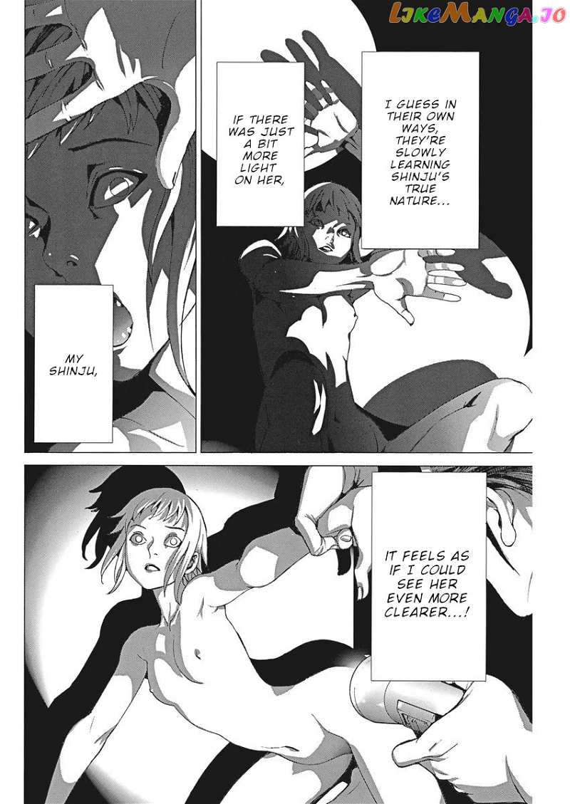 Natsume Arata no Kekkon Chapter 39 - page 5