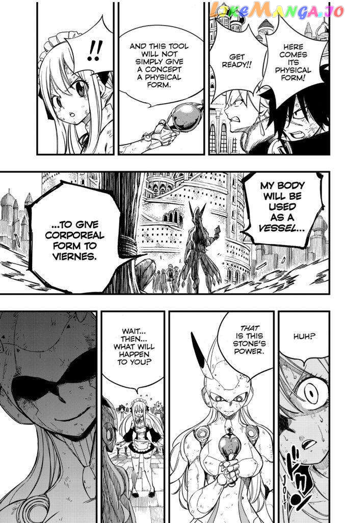 Fairy Tail 100 Years Quest Chapter 149 - page 15