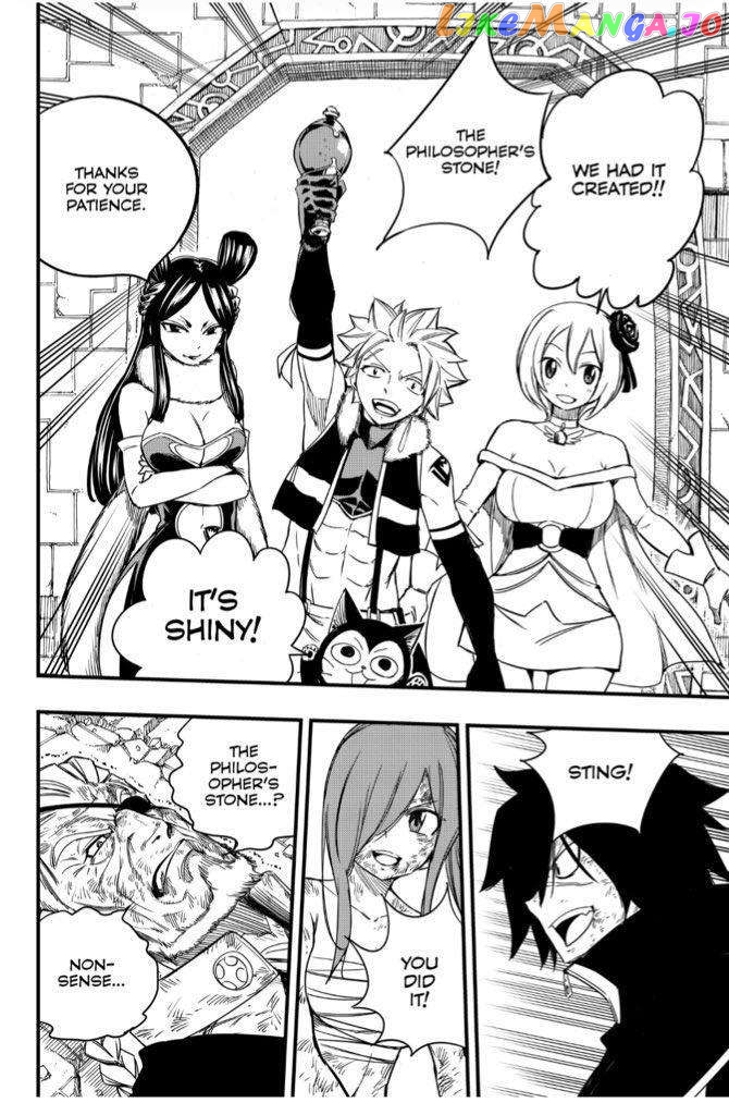 Fairy Tail 100 Years Quest Chapter 149 - page 6