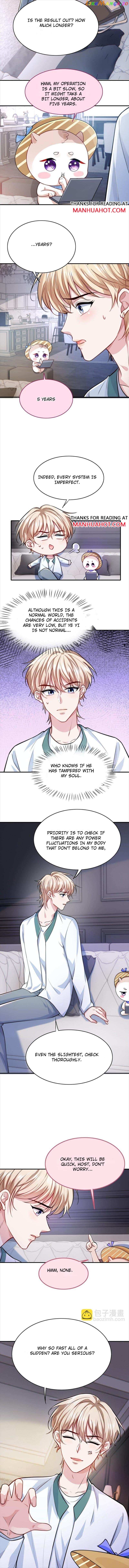 Please No Cure For Me Chapter 70 - page 2