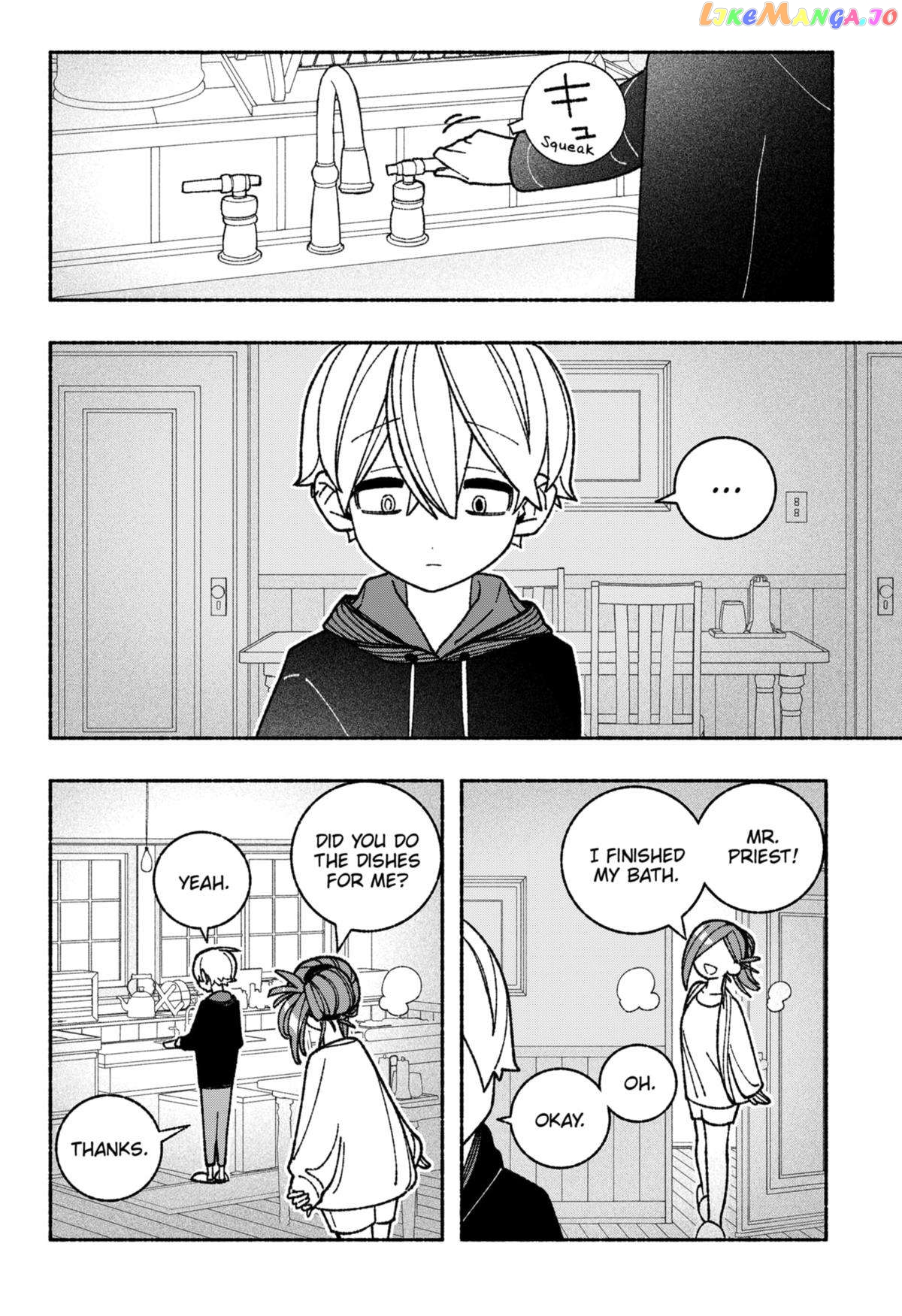 Make The Exorcist Fall In Love Chapter 54 - page 20