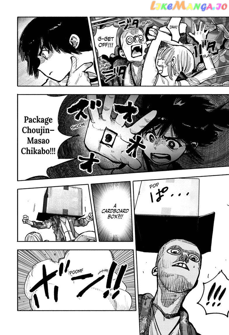 Choujin X Chapter 46 - page 24