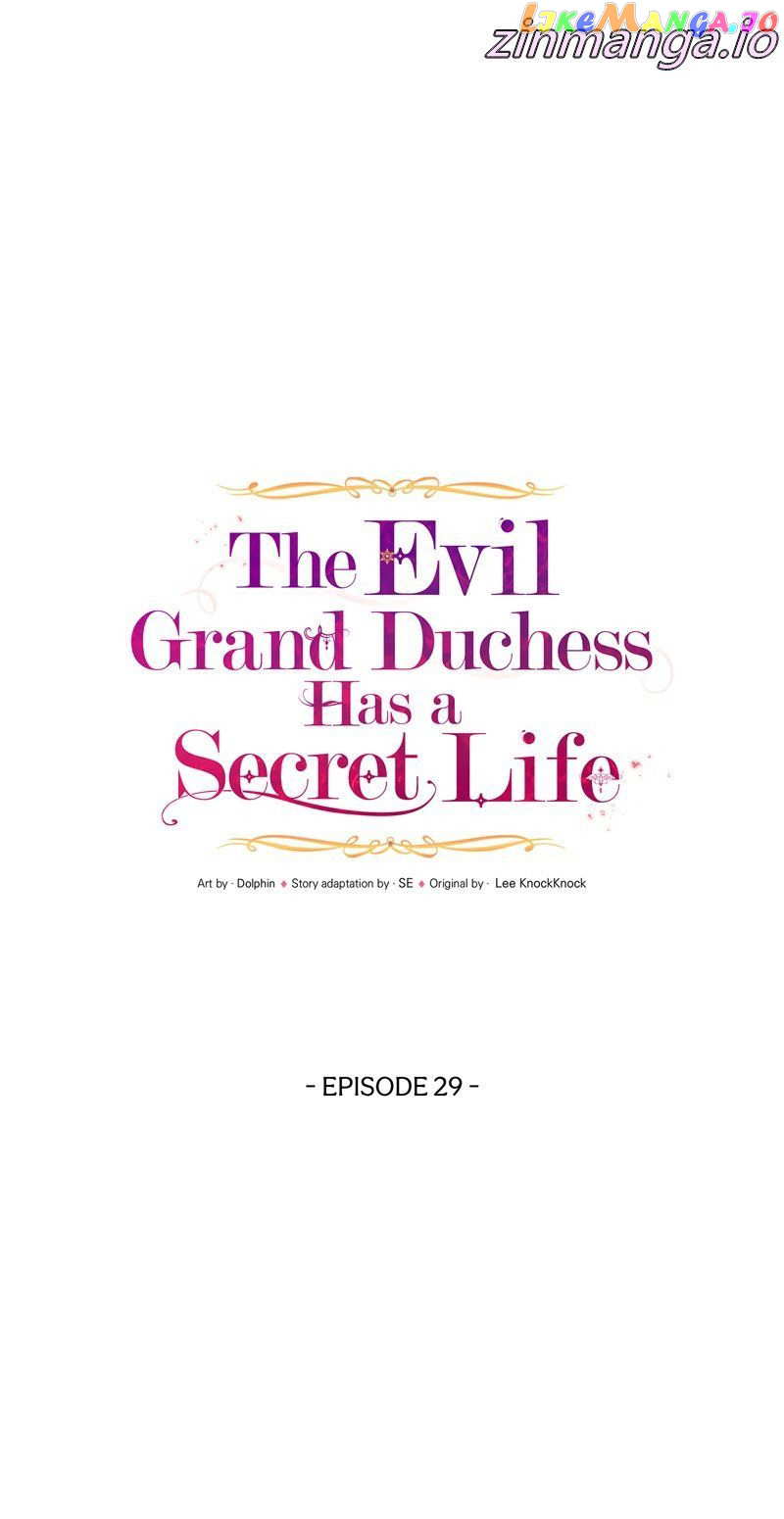 The Evil Grand Duchess Has a Secret Life Chapter 29 - page 25