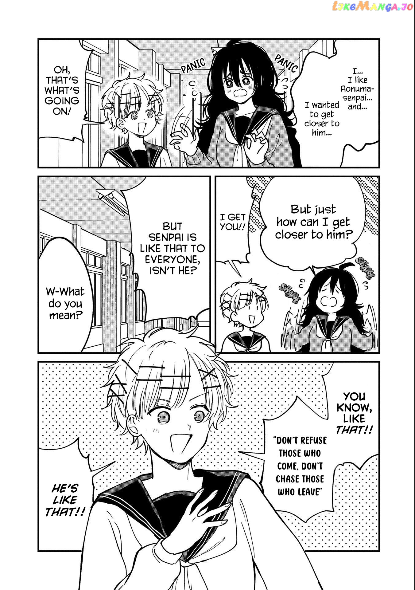 Umeko-Chan Wa Koishiteru Chapter 12 - page 21