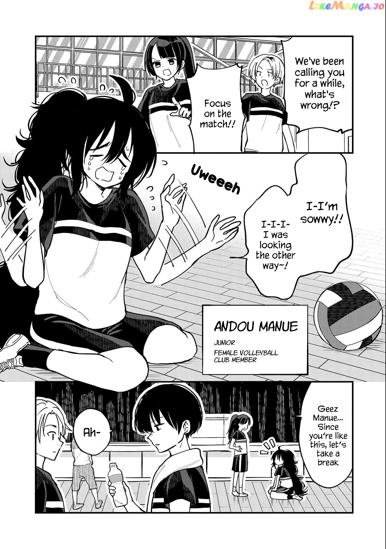 Umeko-Chan Wa Koishiteru Chapter 12 - page 3