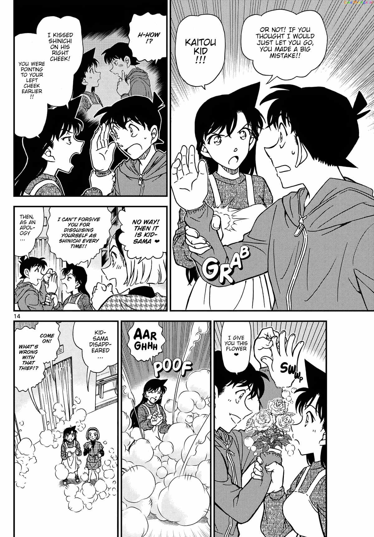 Detective Conan Chapter 1122 - page 15