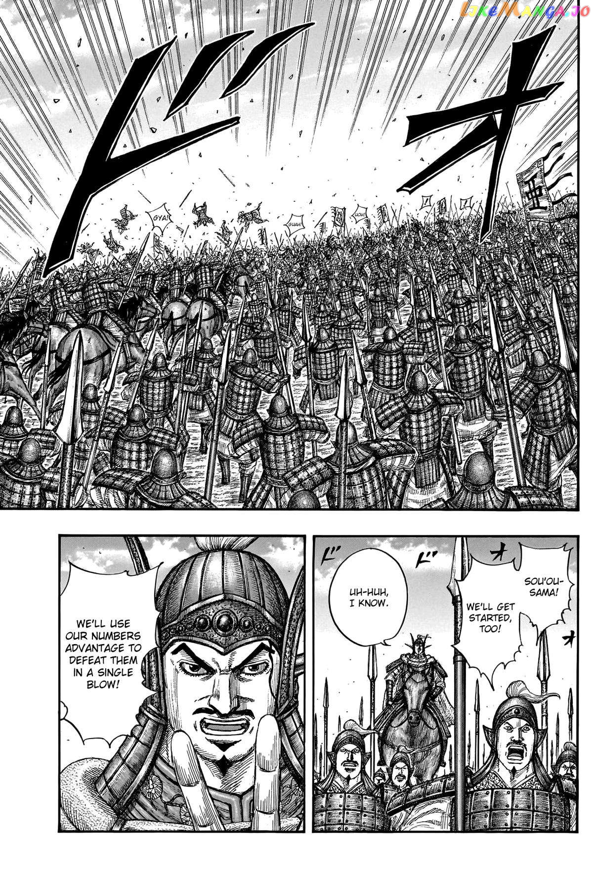 Kingdom Chapter 780 - page 8