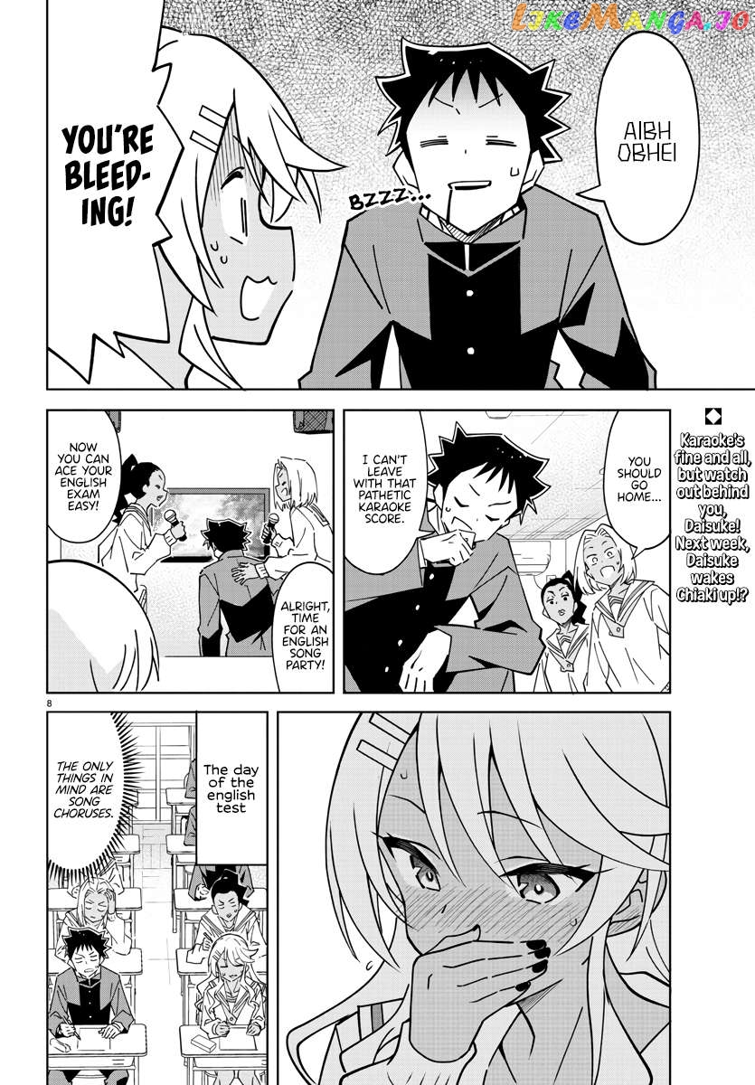 Atsumare! Fushigi Kenkyu-Bu Chapter 349 - page 8