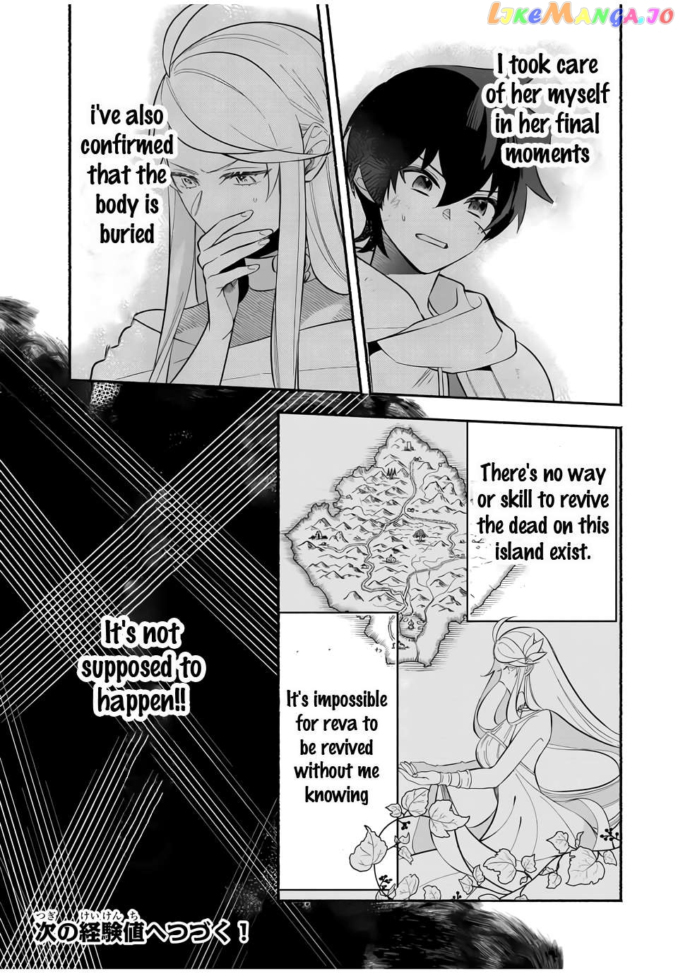 Eldias Lord: Conquer the Seven Dungeons With the Ultimate Skill of Never Dying Given to You by the Goddess. Chapter 22 - page 9