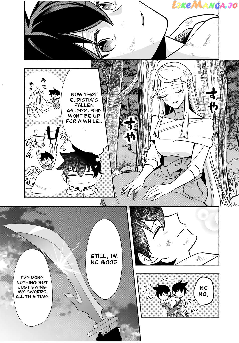 Eldias Lord: Conquer the Seven Dungeons With the Ultimate Skill of Never Dying Given to You by the Goddess. Chapter 23 - page 4