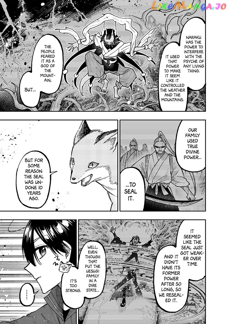 The Savior <<Messiah>> ~The former hero who saved another world beats the real world full of monsters~ Chapter 28 - page 3