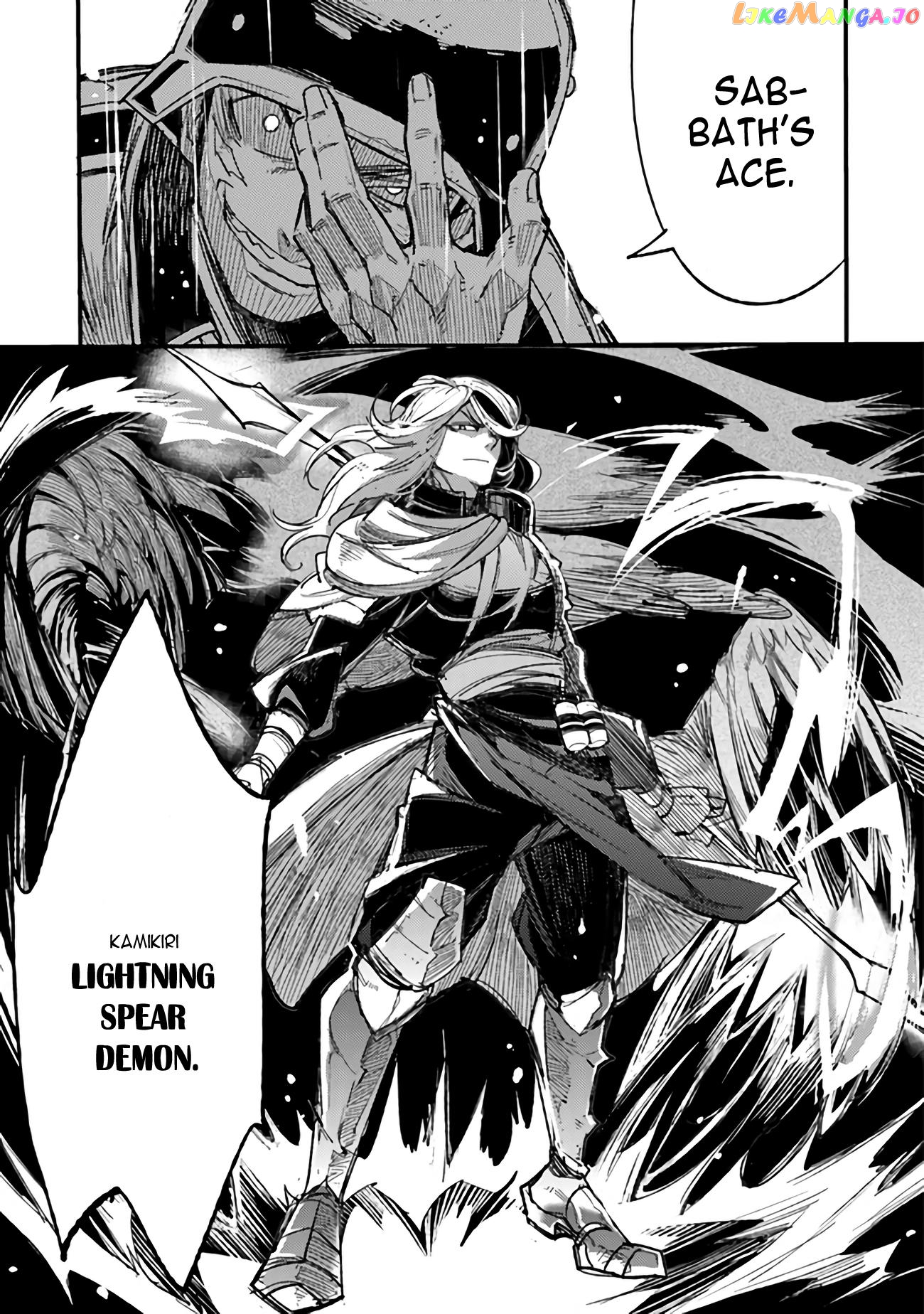 Ts Eiseihei-San No Senjou Nikki Chapter 5 - page 13