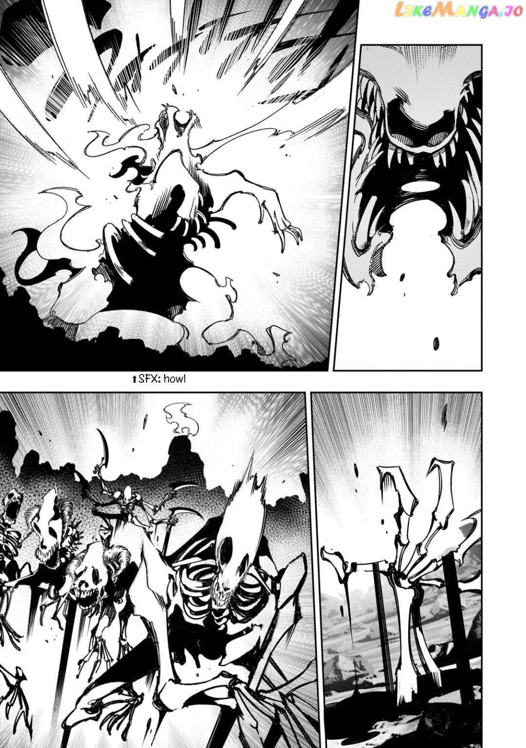 I'm the Most Evil Support Class "Talker" and I'll Subdue the Strongest Clan in the World Chapter 42 - page 17