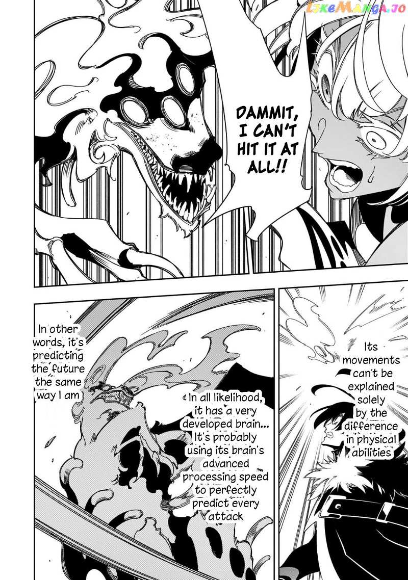 I'm the Most Evil Support Class "Talker" and I'll Subdue the Strongest Clan in the World Chapter 42 - page 22