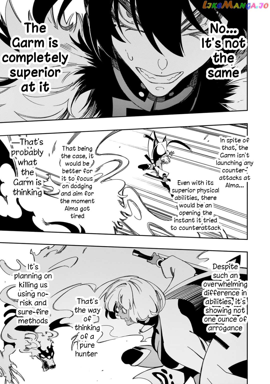 I'm the Most Evil Support Class "Talker" and I'll Subdue the Strongest Clan in the World Chapter 42 - page 23