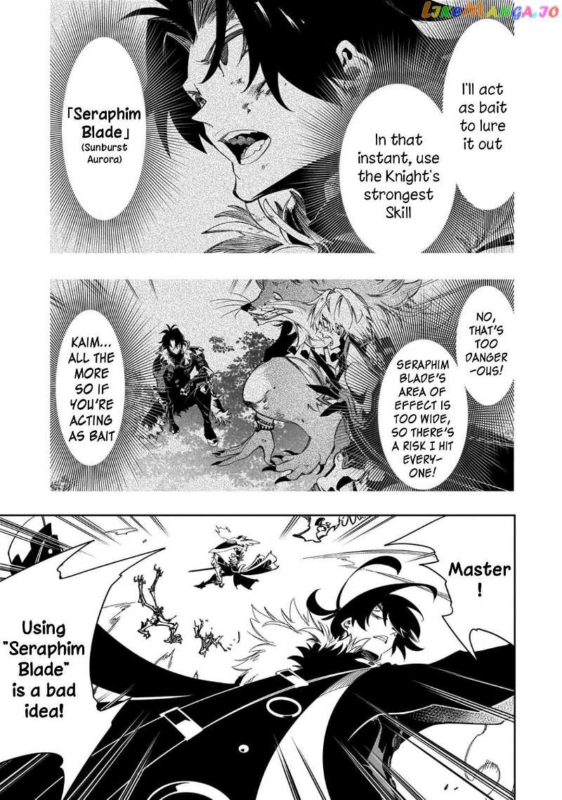 I'm the Most Evil Support Class "Talker" and I'll Subdue the Strongest Clan in the World Chapter 42 - page 25