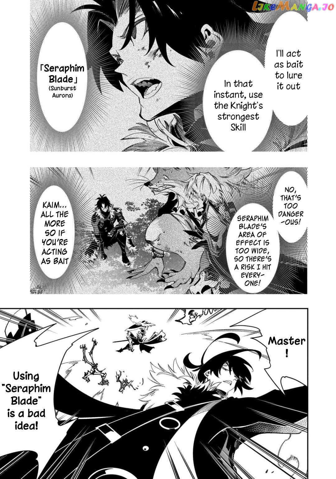 I'm the Most Evil Support Class "Talker" and I'll Subdue the Strongest Clan in the World Chapter 42 - page 25