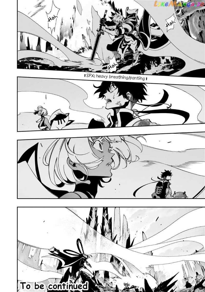 I'm the Most Evil Support Class "Talker" and I'll Subdue the Strongest Clan in the World Chapter 42 - page 32