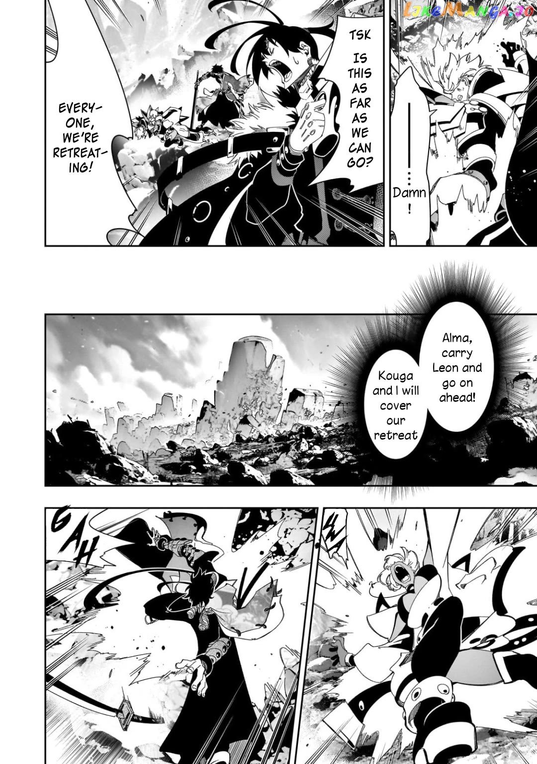 I'm the Most Evil Support Class "Talker" and I'll Subdue the Strongest Clan in the World Chapter 43 - page 2