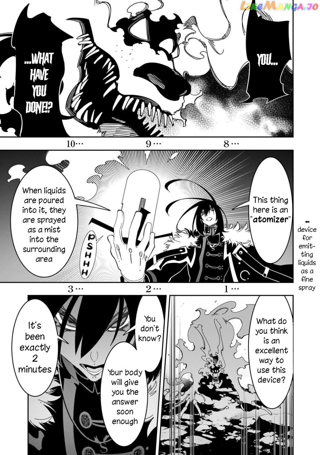 I'm the Most Evil Support Class "Talker" and I'll Subdue the Strongest Clan in the World Chapter 43 - page 14