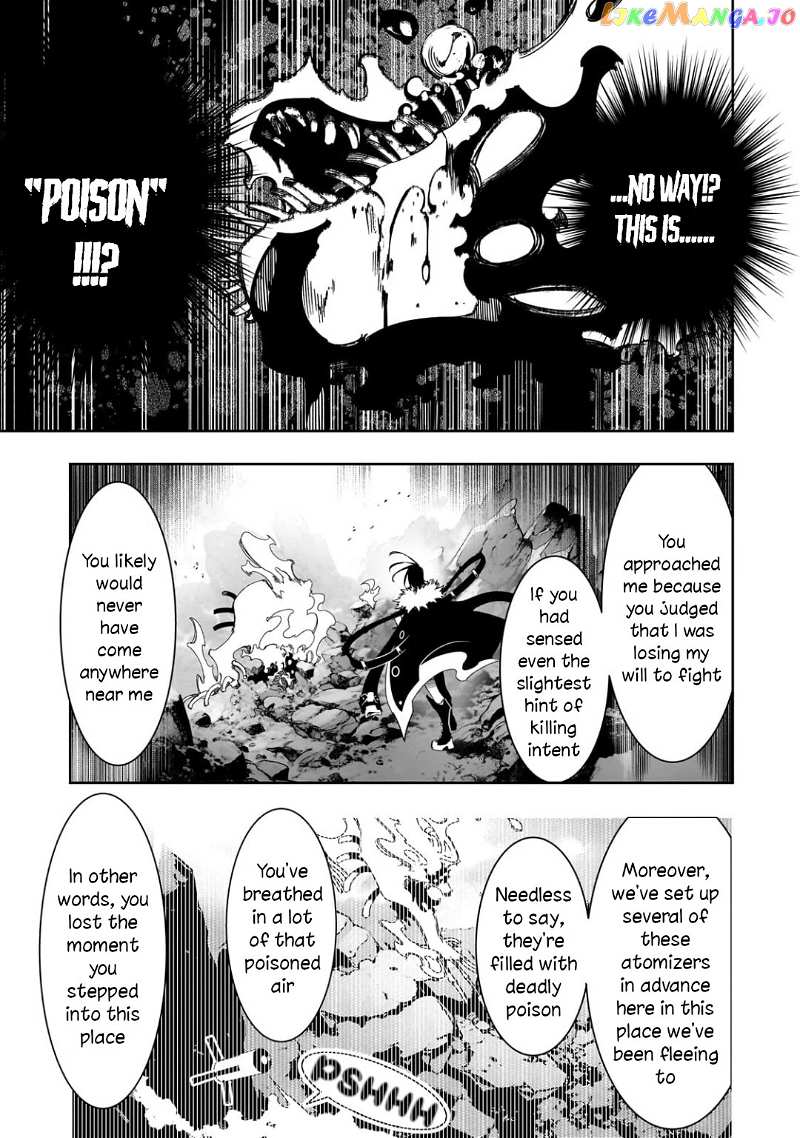 I'm the Most Evil Support Class "Talker" and I'll Subdue the Strongest Clan in the World Chapter 43 - page 16