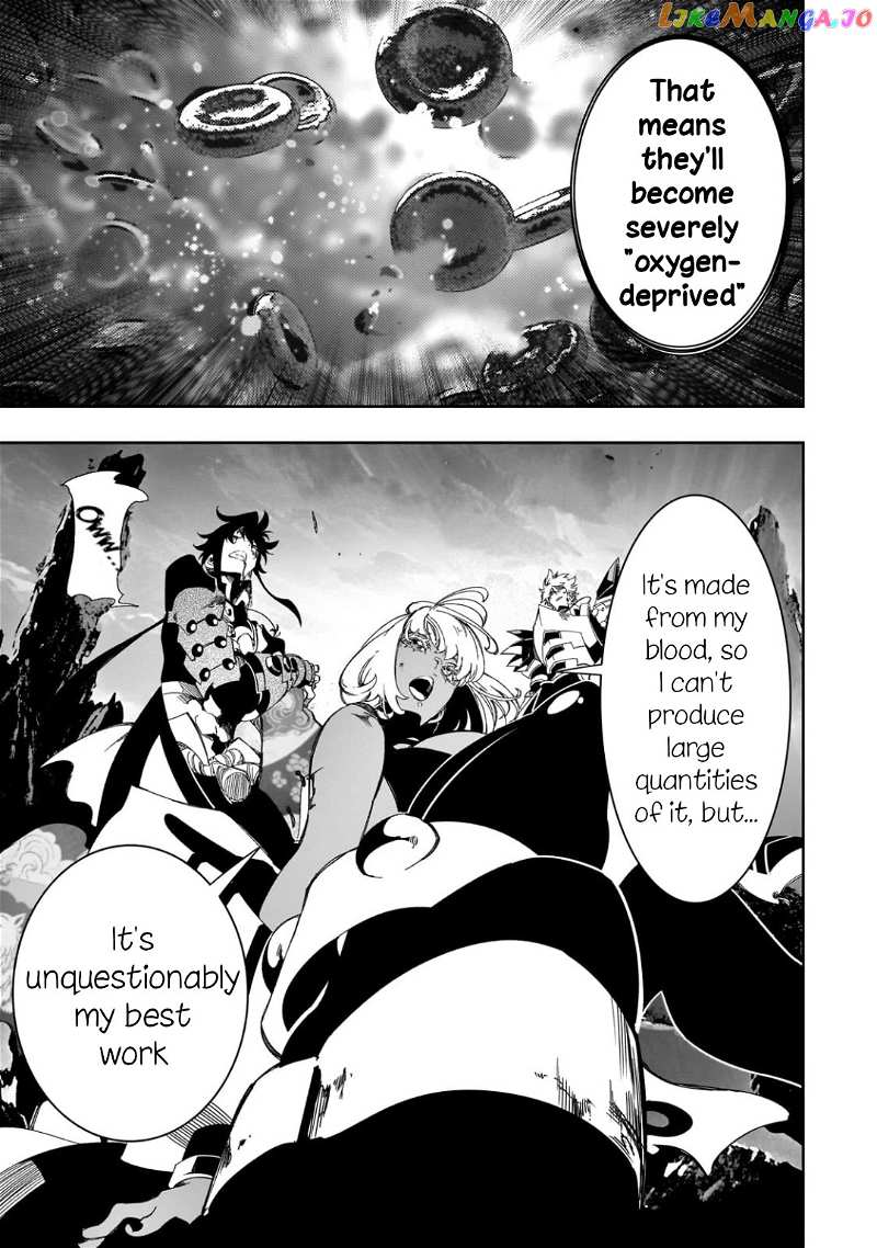 I'm the Most Evil Support Class "Talker" and I'll Subdue the Strongest Clan in the World Chapter 43 - page 18