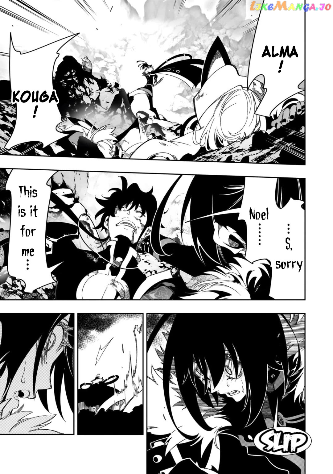 I'm the Most Evil Support Class "Talker" and I'll Subdue the Strongest Clan in the World Chapter 43 - page 3