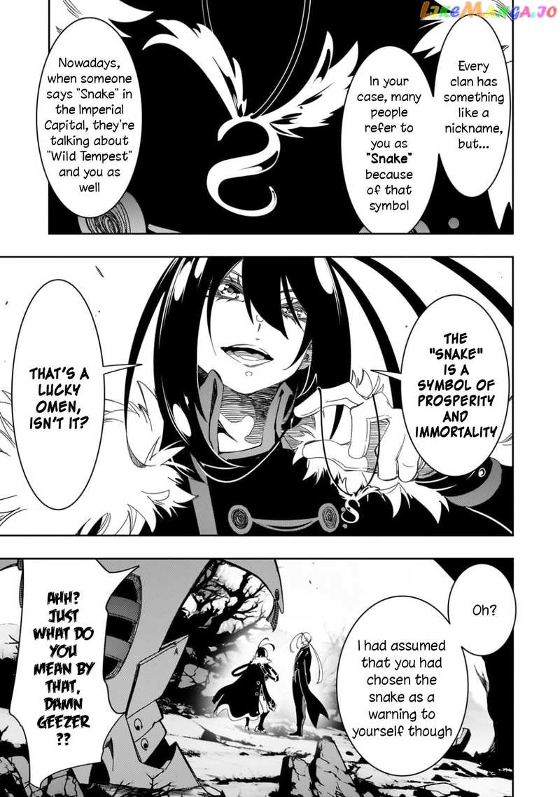 I'm the Most Evil Support Class "Talker" and I'll Subdue the Strongest Clan in the World Chapter 43 - page 26