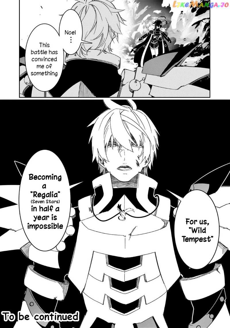 I'm the Most Evil Support Class "Talker" and I'll Subdue the Strongest Clan in the World Chapter 43 - page 29
