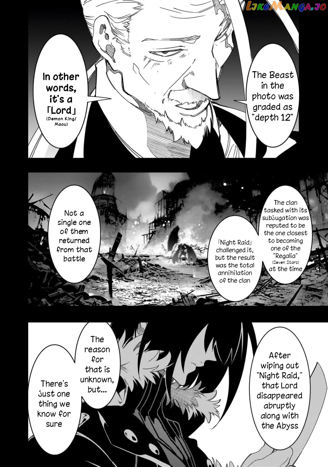 I'm the Most Evil Support Class "Talker" and I'll Subdue the Strongest Clan in the World Chapter 43 - page 8