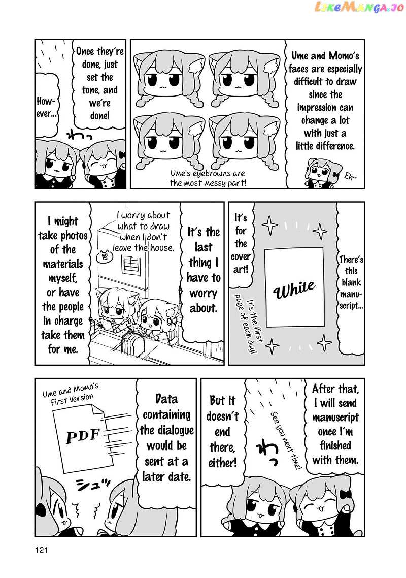 Ume To Momo No Futsuu No Kurashi Chapter 20.5 - page 3