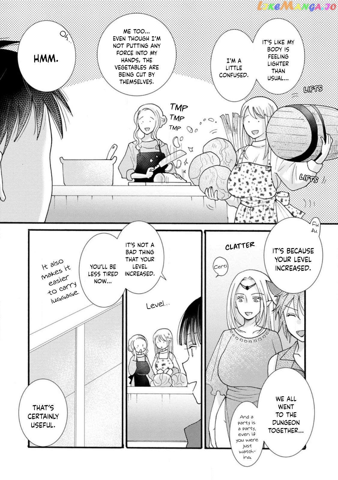 Ataerareta Skill Wo Tsukatte Kasei De Isekai Bijotachi To Ichaicha Shitai Chapter 14 - page 13