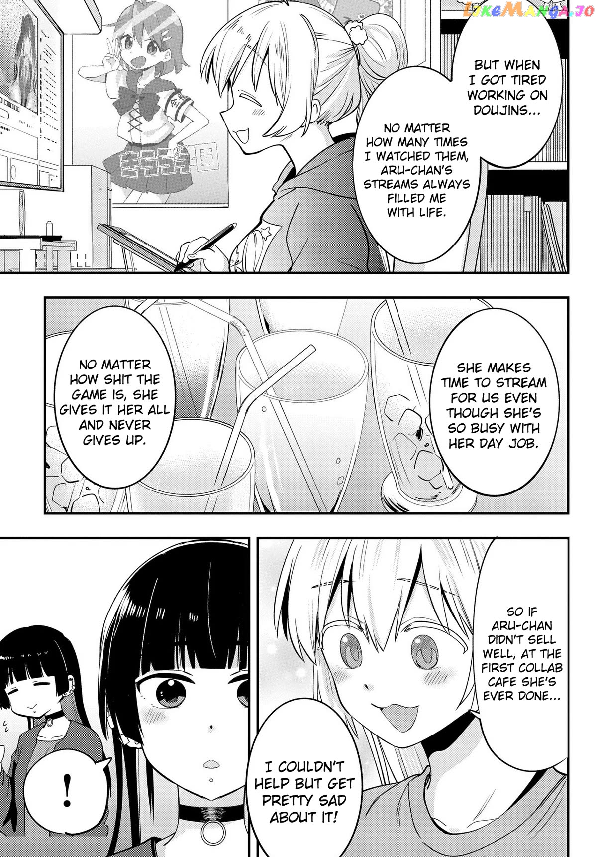 Bocchi The Rock! Gaiden Hiroi Kikuri No Fukazake Nikki Chapter 12 - page 15