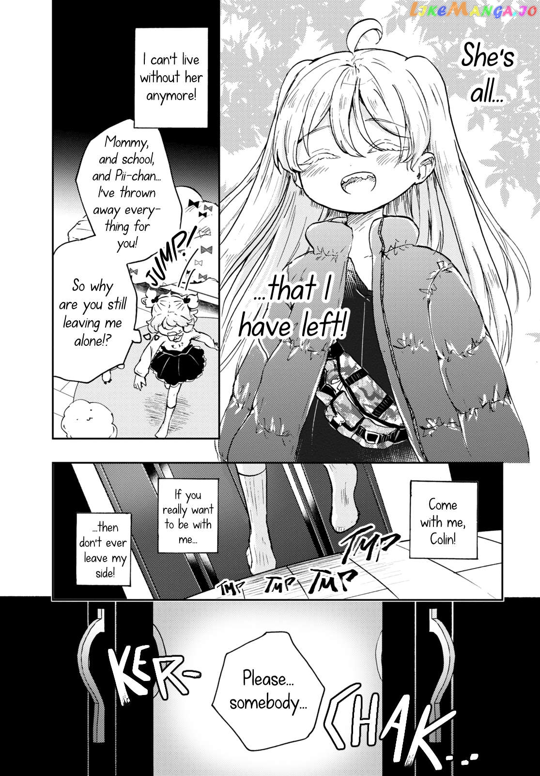 Naraku No Hanazono Chapter 6 - page 11