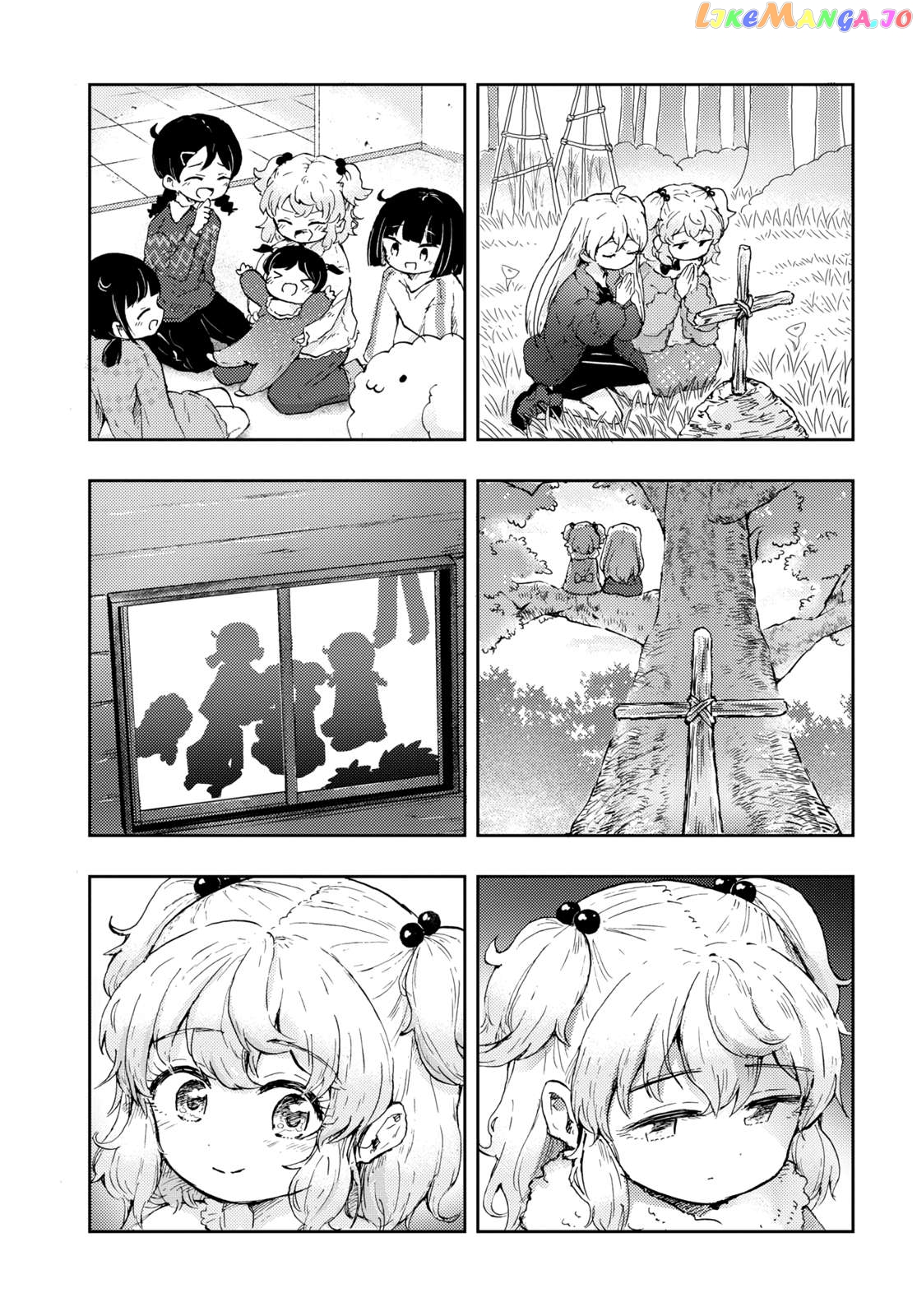 Naraku No Hanazono Chapter 6 - page 29