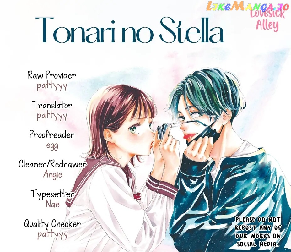 Tonari no Stella Chapter 18 - page 3