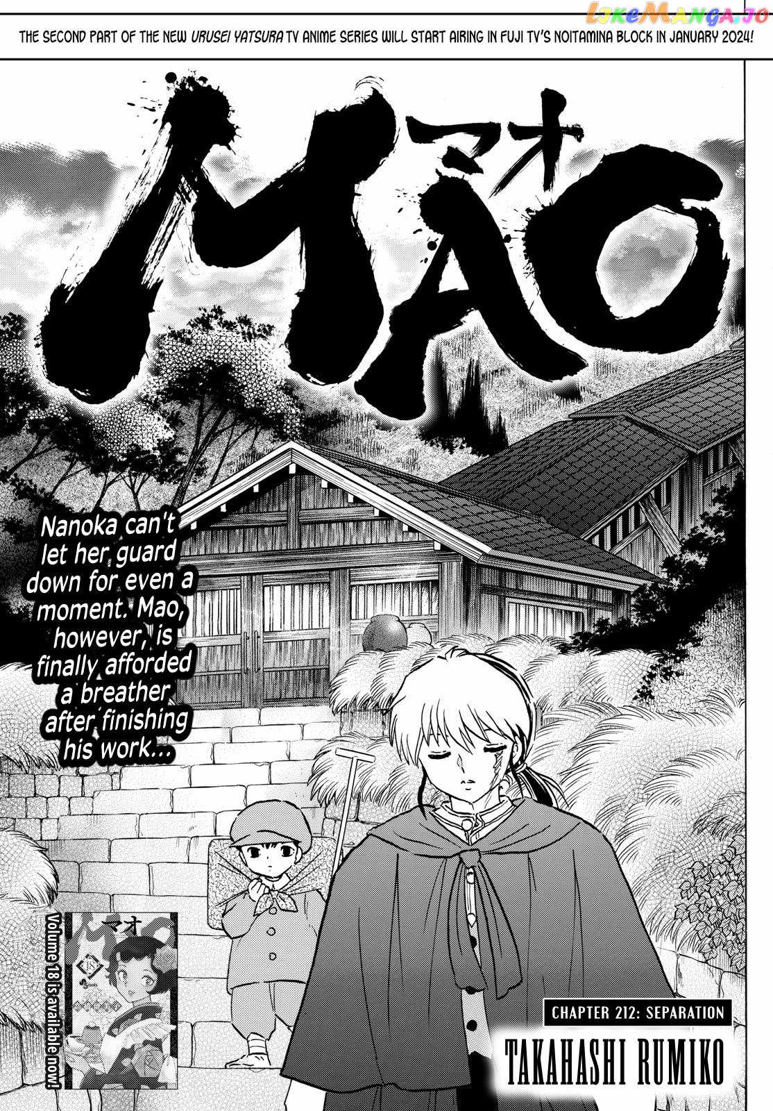 Mao Chapter 212 - page 1