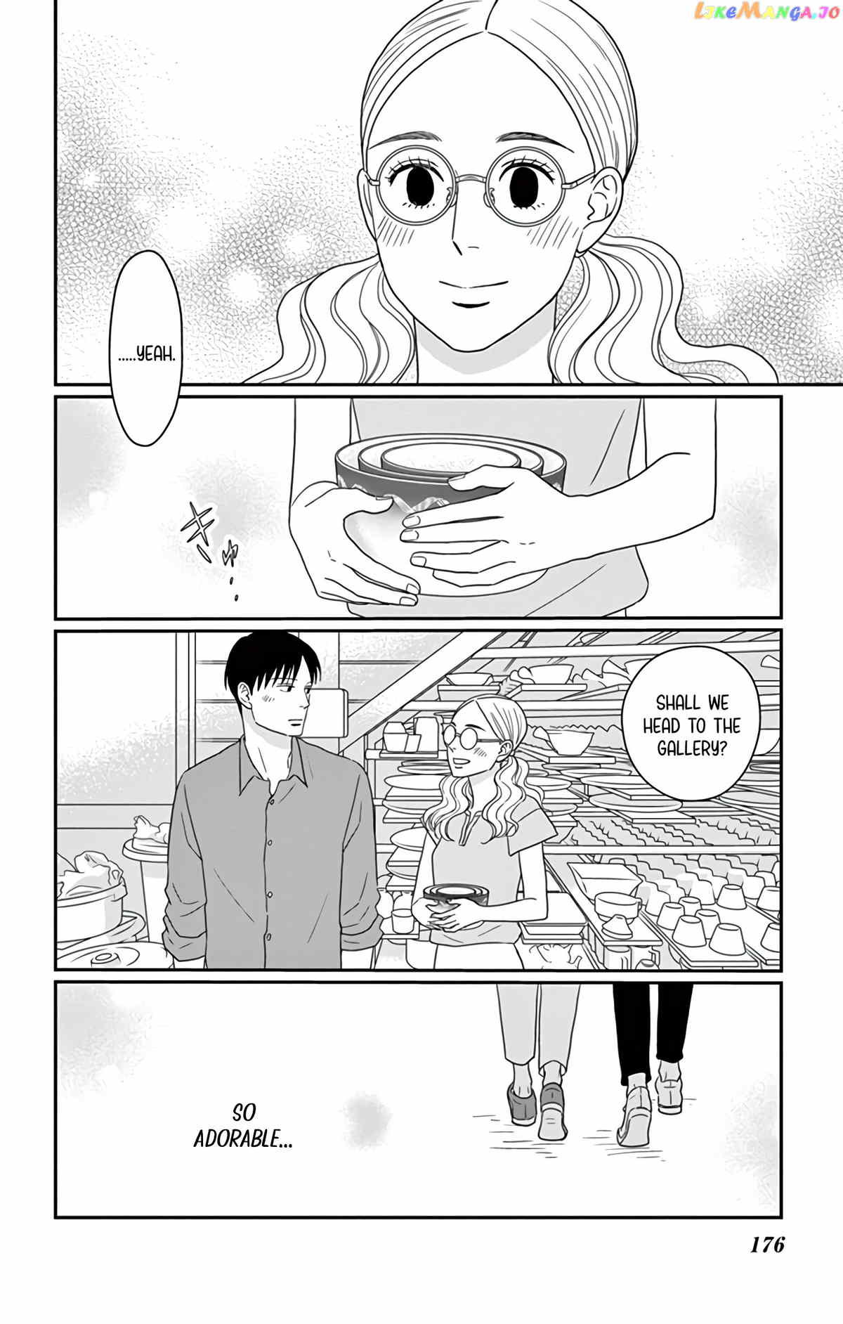 Ao No Hana Utsuwa No Mori Chapter 25 - page 26