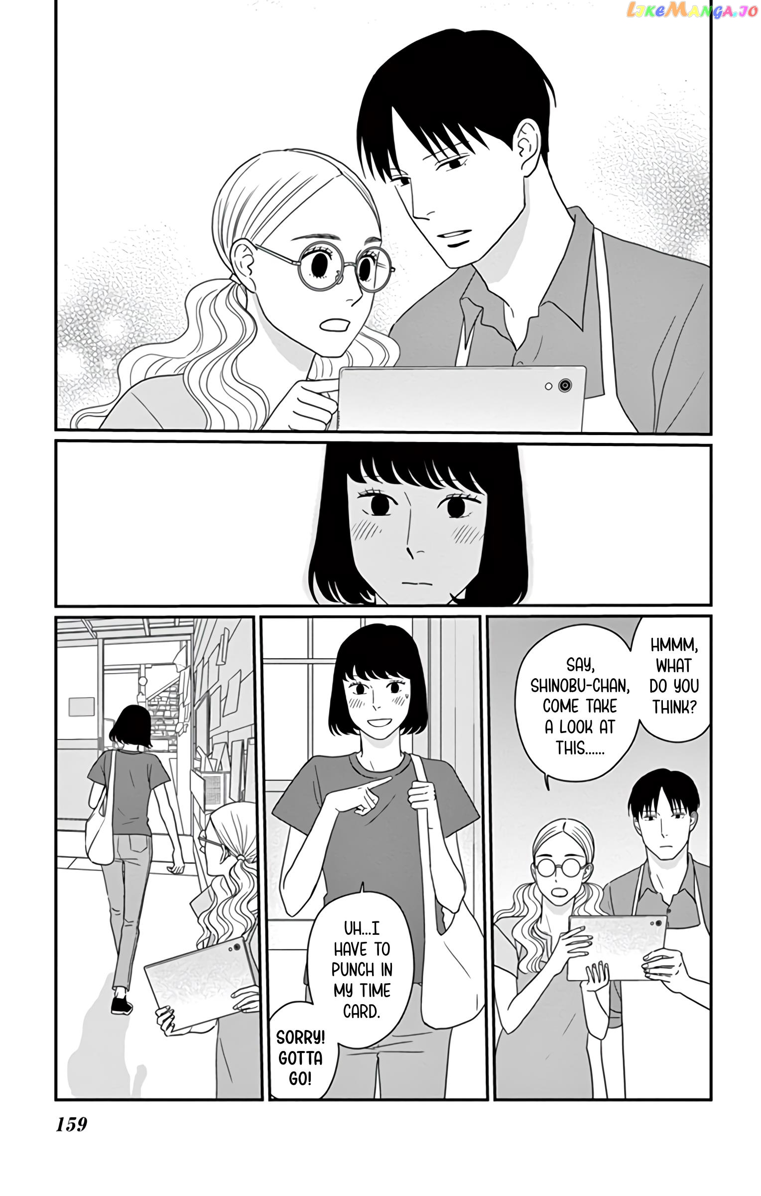 Ao No Hana Utsuwa No Mori Chapter 25 - page 9