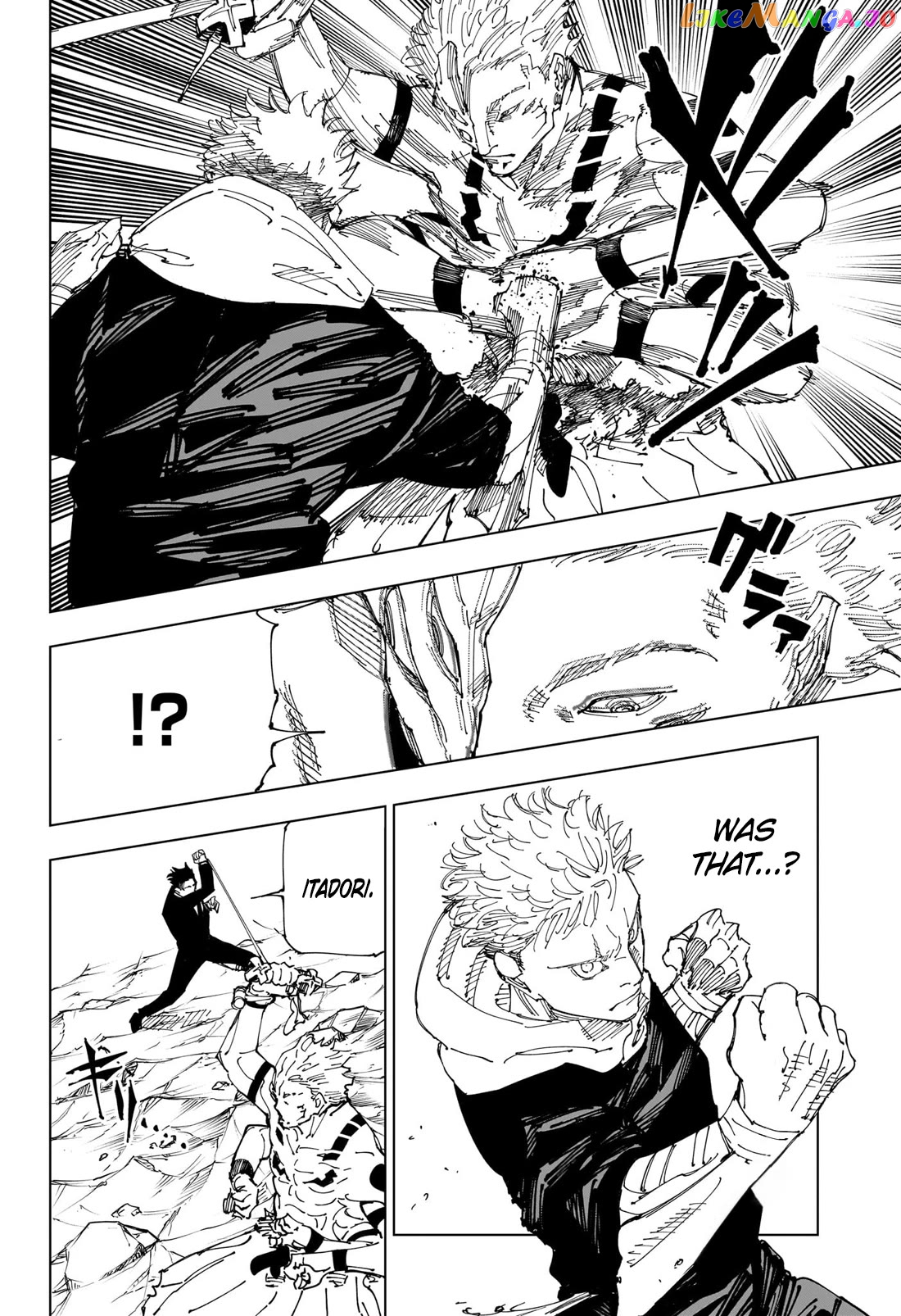 Jujutsu Kaisen Chapter 244 - page 17