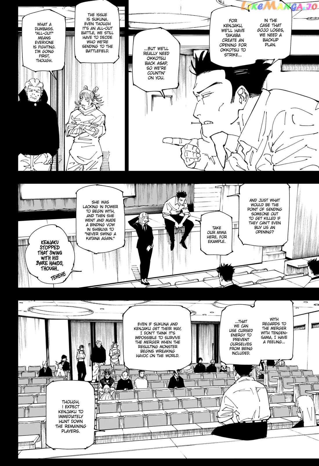 Jujutsu Kaisen Chapter 244 - page 3