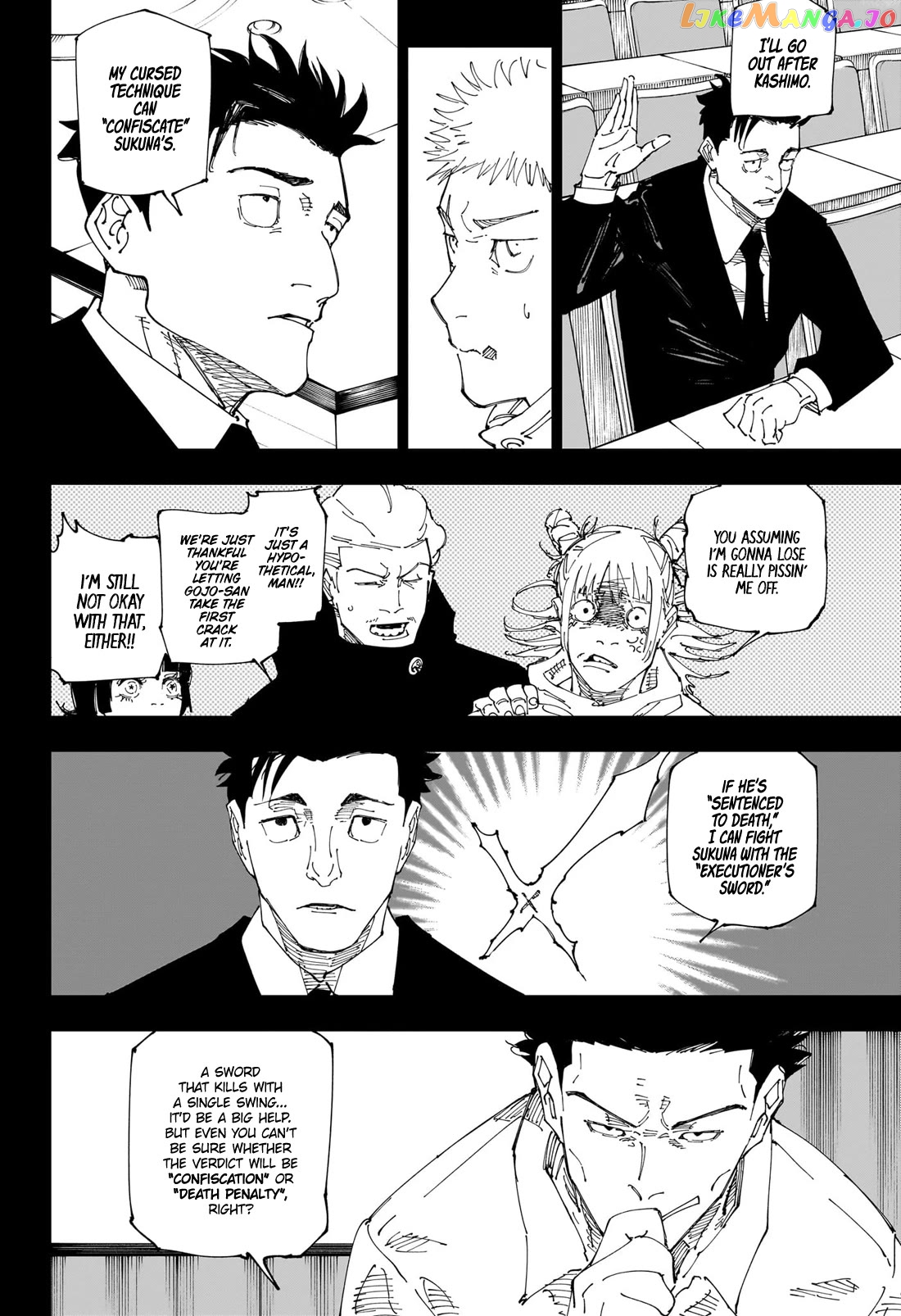 Jujutsu Kaisen Chapter 244 - page 5