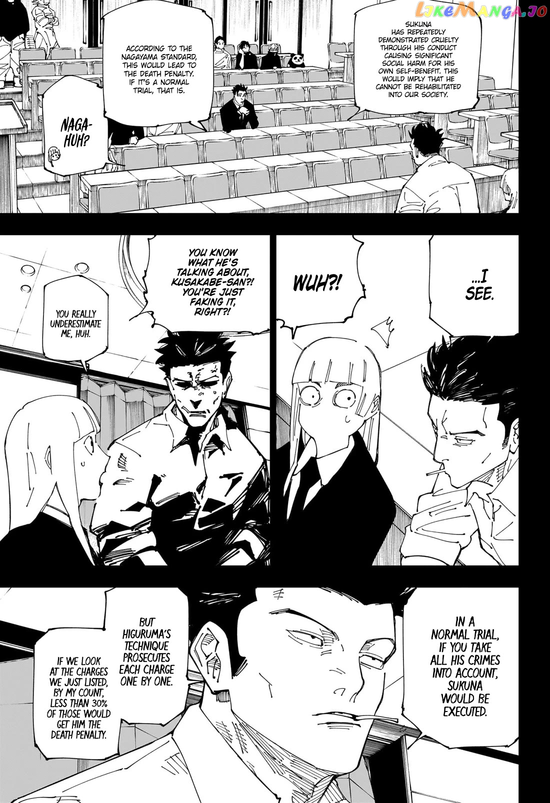 Jujutsu Kaisen Chapter 244 - page 8